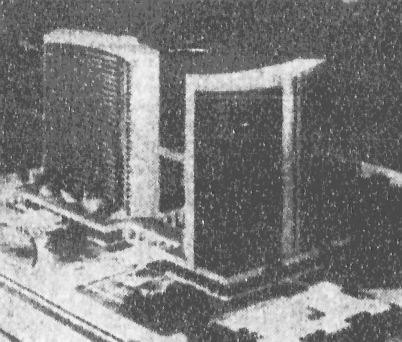 Original 1963 Aspirational Design, Exhibiting Both Towers with Sky Bridge